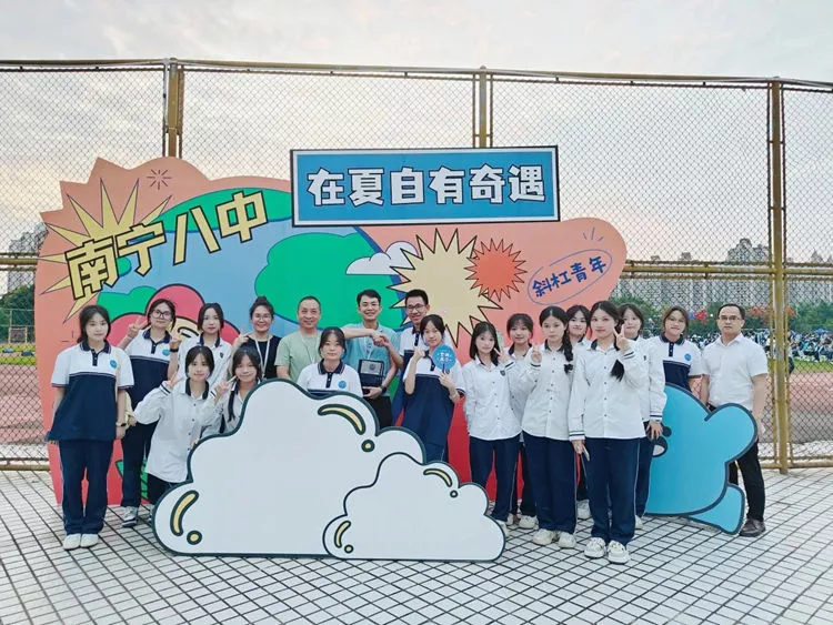 两校师生社团节联合展演