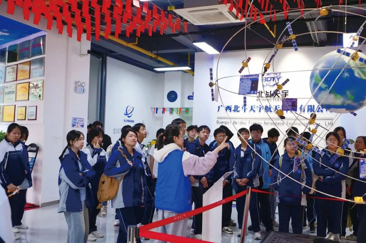 航天科技研学.jpg