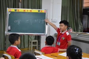 萤火虫班