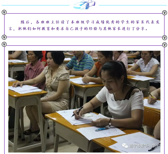 ABUIABAEGAAgl56-3wUokbznzwQwsAU49QQ.png
