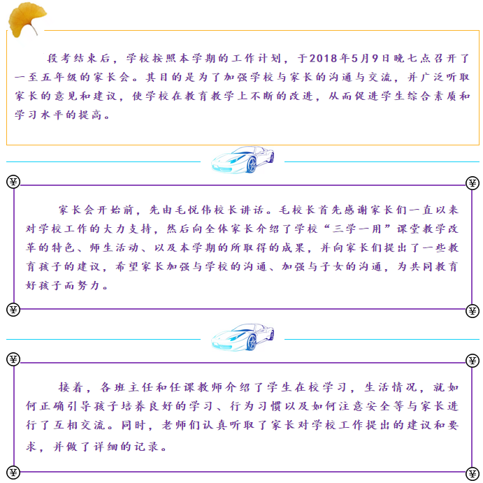 ABUIABAEGAAglJy-3wUo5Ju7yQEwswU4swU.png